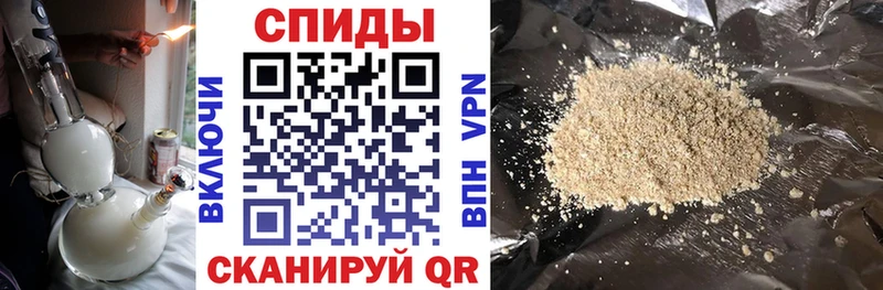 БУТИРАТ бутик Белый