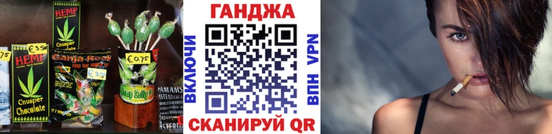 Canna-Cookies конопля  нарко площадка как зайти  Белый  сколько стоит 