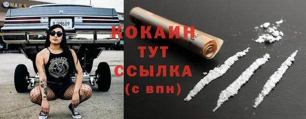 a pvp Пролетарск
