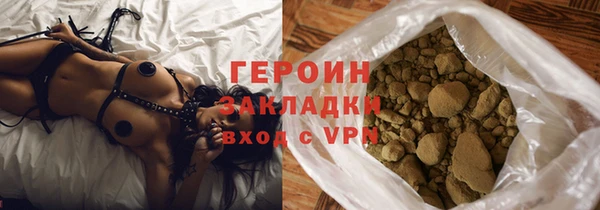 a pvp Пролетарск