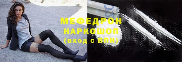 каннабис Приозерск