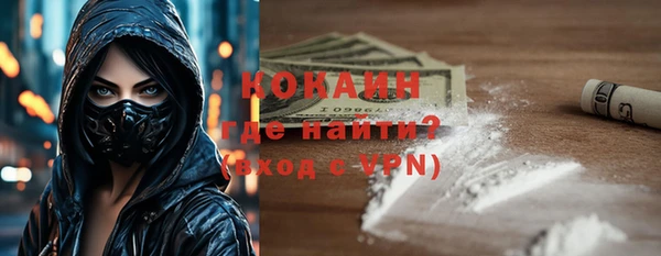 a pvp Пролетарск