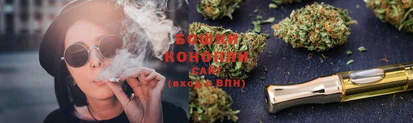spice Протвино