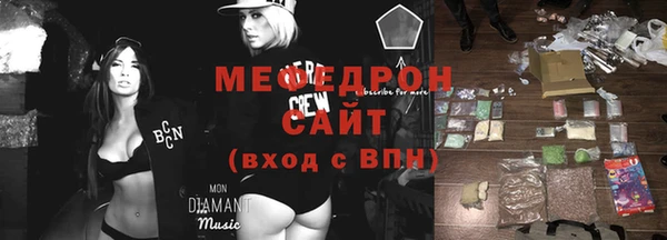 a pvp Пролетарск