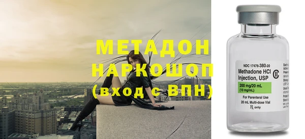 spice Нязепетровск