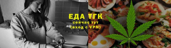 a pvp Пролетарск