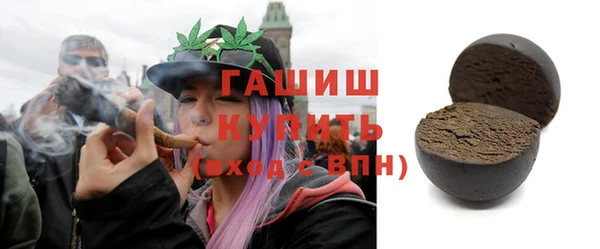 кокаин перу Няндома