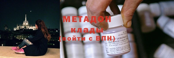 каннабис Приозерск