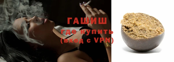 меф Вяземский