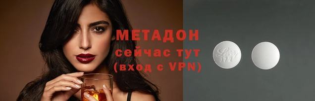 мефедрон мука Всеволожск