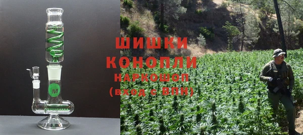бутират Воткинск