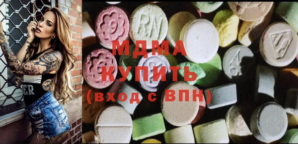 каннабис Приозерск
