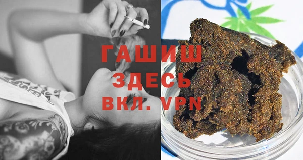 кокаин перу Няндома