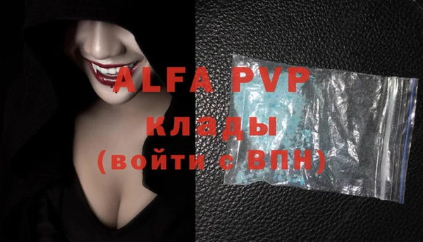 a pvp Пролетарск