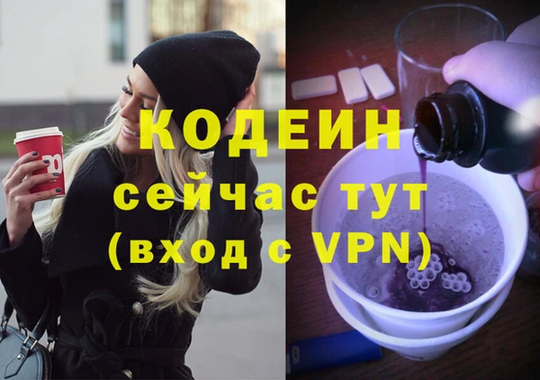 каннабис Приозерск