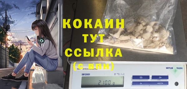 каннабис Приозерск