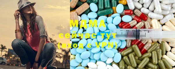 каннабис Приозерск