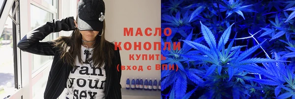 a pvp Пролетарск