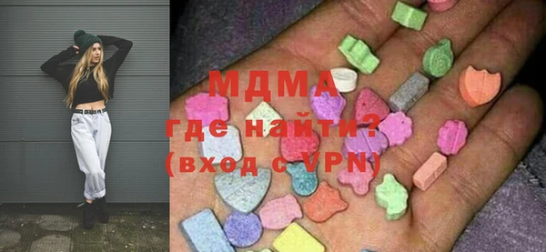 a pvp Пролетарск