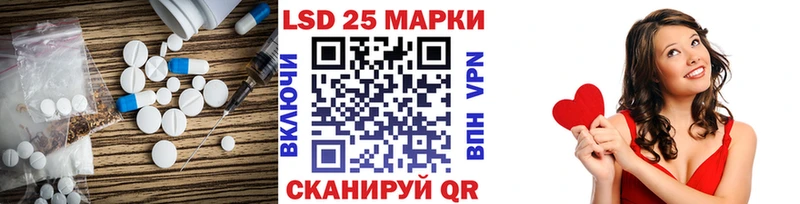 ЛСД экстази ecstasy  Белый 